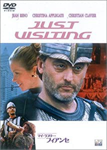 マイ・ラブリー・フィアンセ [DVD](中古品)