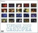 VINTAGE 2002 [DVD](中古品)