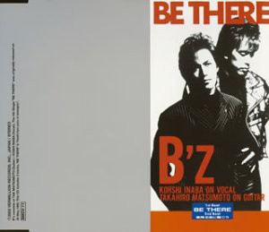 BE THERE(中古品)