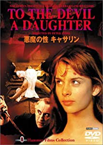 悪魔の性 キャサリン [DVD](中古品)