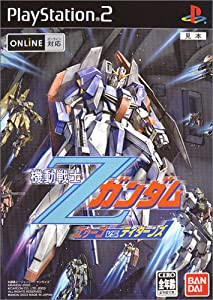 機動戦士Zガンダム エゥーゴ vs. ティターンズ(中古品)