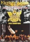 Victory Again~2003年福岡ダイエーホークス優勝への軌跡~ [DVD](中古品)