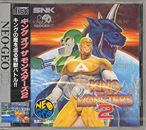 キングオブモンスターズ2 NCD 【NEOGEO】(中古品)