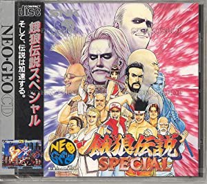 餓狼伝説 スペシャル NCD 【NEOGEO】(中古品)