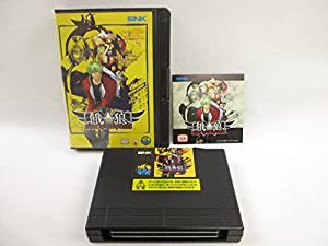 餓狼 MARK OF THE WOLVES NG 【NEOGEO】(中古品)