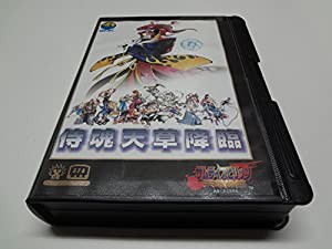 サムライ スピリッツ 天草降臨 NG 【NEOGEO】(中古品)