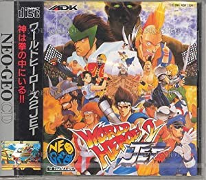 ワールドヒーローズ2JET NCD 【NEOGEO】(中古品)