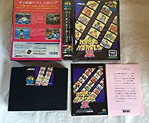 ワールドヒーローズ2 NG 【NEOGEO】(中古品)