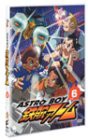 アストロボーイ・鉄腕アトム Vol.6 [DVD](中古品)