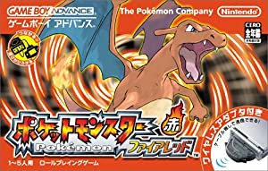 ポケットモンスター ファイアレッド (ワイヤレスアダプタ同梱)(中古品)