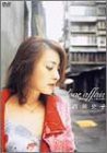 love affair [DVD](中古品)