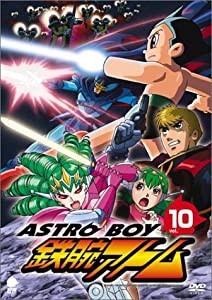 アストロボーイ・鉄腕アトム Vol.10 [DVD](中古品)