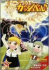 金色のガッシュベル!! 8 [DVD](中古品)