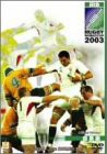 ラグビーワールドカップ2003（総集編） [DVD](中古品)