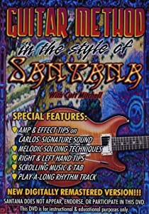 Guitar Method: Santana [DVD](中古品)