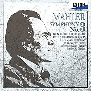 マーラー：交響曲第3番(中古品)