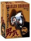 チャールズ・ブロンソン“男気”DVD-BOX(中古品)