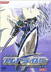 Get Ride!アムドライバー Vol.1 [DVD](中古品)