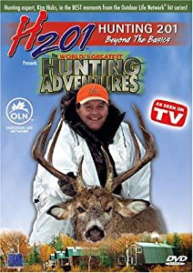 H201: World's Greatest Hunting Adventures [DVD](中古品)