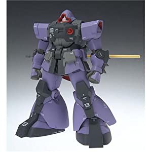 GUNDAM FIX FIGURATION [ZEONOGRAPHY] # 3004a ペズンドワッジ(中古品)