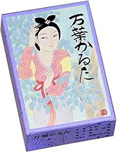 万葉かるた(中古品)