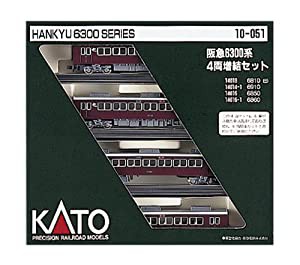 Nゲージ 10-051 阪急6300系増結 (4両)(中古品)