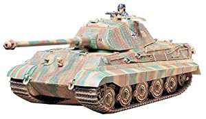 タミヤ 1/35 ミリタリーミニチュアシリーズ キングタイガーポルシェ砲塔(中古品)