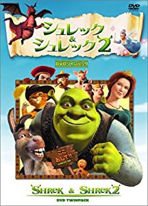 シュレック & シュレック 2 ツインパック [DVD](中古品)