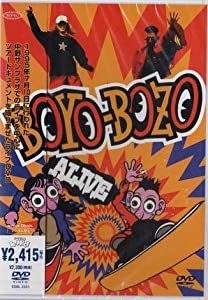 BOYO-BOZO ALIVE [DVD](中古品)