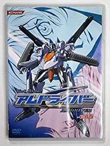 Get Ride!アムドライバー Vol.5 [DVD](中古品)