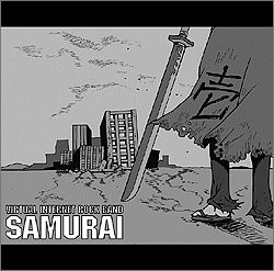 SAMURAI -壱-(中古品)
