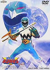 星獣戦隊ギンガマン VOL.2 [DVD](中古品)