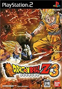 ドラゴンボールZ3(中古品)