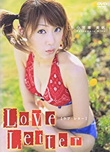 Love Letter [DVD](中古品)