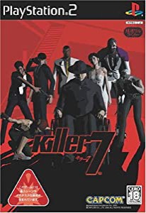 killer7【CEROレーティング「Z」】(中古品)