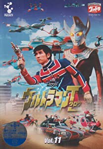 DVD ウルトラマンタロウ VOL.11(中古品)