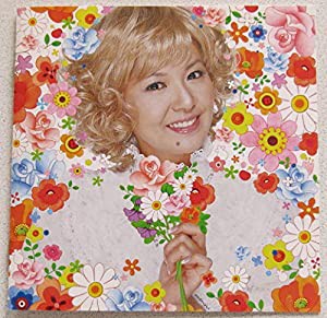 はいからさんが通る/吐息でネット(中古品)