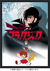 ブラックジャック VOL.1 [DVD](中古品)