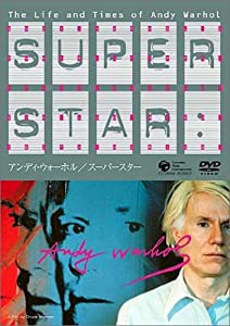 アンディ・ウォーホル / スーパースター [DVD](中古品)