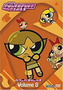 パワーパフ・ガールズ Vol.8 [DVD](中古品)