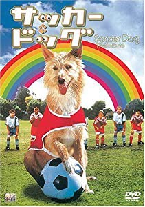 サッカー・ドッグ [DVD](中古品)