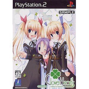 CloverHeart's ベスト版(中古品)