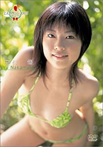 中村優 ミスマガジン2005 [DVD](中古品)