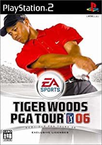 タイガー・ウッズ PGA TOUR 06(中古品)