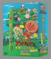 それいけ!アンパンマン ハピーの大冒険 ハッピーBOX [DVD](中古品)