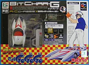 ヒーローカーコレクション マッハ号(中古品)