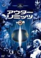 アウターリミッツ 1st Season VOL.4 [DVD](中古品)