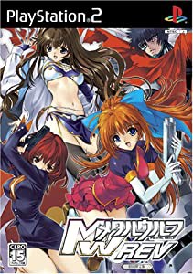 メタルウルフREV(初回限定版)(中古品)