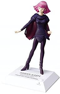 Voice I-doll ハマーン・カーン(中古品)