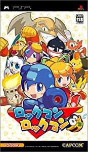 ロックマンロックマン - PSP(中古品)